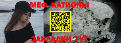 альфа пвп VHQ Бузулук