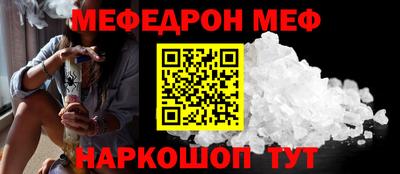 твердый Будённовск