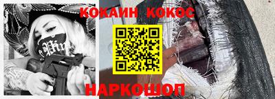 альфа пвп VHQ Бузулук