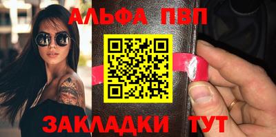твердый Будённовск