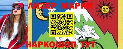 MDMA Premium VHQ Бугуруслан