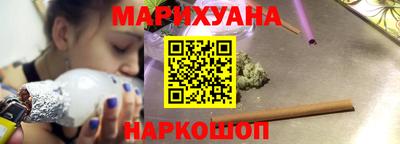 твердый Будённовск