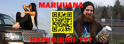твердый Будённовск