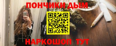 альфа пвп VHQ Бузулук