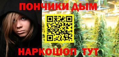 альфа пвп VHQ Бузулук