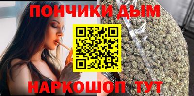 альфа пвп VHQ Бузулук