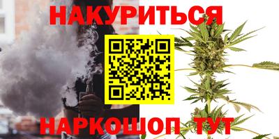 MDMA Premium VHQ Бугуруслан