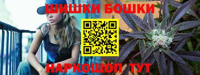 MDMA Premium VHQ Бугуруслан
