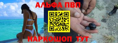 MDMA Premium VHQ Бугуруслан