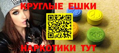 альфа пвп VHQ Бузулук