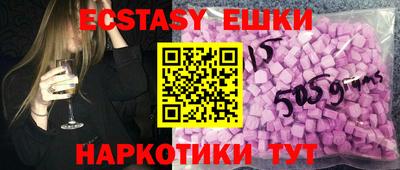 твердый Будённовск