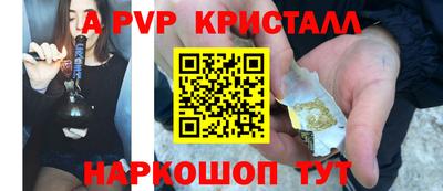 MDMA Premium VHQ Бугуруслан
