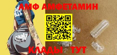твердый Будённовск