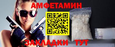твердый Будённовск