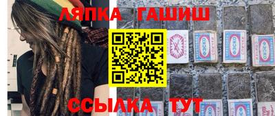 твердый Будённовск