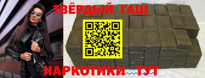 твердый Будённовск