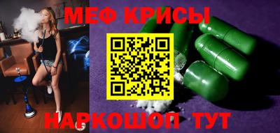 MDMA Premium VHQ Бугуруслан