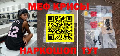 MDMA Premium VHQ Бугуруслан