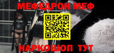 MDMA Premium VHQ Бугуруслан