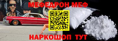 MDMA Premium VHQ Бугуруслан