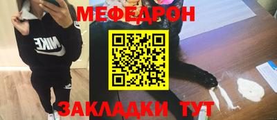 MDMA Premium VHQ Бугуруслан